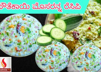 Karnataka Weather Report: ಬೆಂಗಳೂರು ಸೇರಿ ಕರ್ನಾಟಕದ ಹಲವು ಜಿಲ್ಲೆಗಳಲ್ಲಿ ಜೋರು ಮಳೆ, ಯೆಲ್ಲೋ ಅಲರ್ಟ್​!