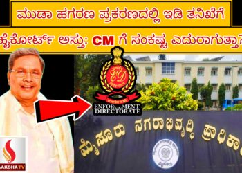 ನೊಬೆಲ್ ಶಾಂತಿ ಪ್ರಶಸ್ತಿಗೆ ಪಾಕ್ ಮಾಜಿ ಪ್ರಧಾನಿ ಇಮ್ರಾನ್ ಖಾನ್ ನಾಮನಿರ್ದೇಶನ