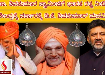 ನೊಬೆಲ್ ಶಾಂತಿ ಪ್ರಶಸ್ತಿಗೆ ಪಾಕ್ ಮಾಜಿ ಪ್ರಧಾನಿ ಇಮ್ರಾನ್ ಖಾನ್ ನಾಮನಿರ್ದೇಶನ