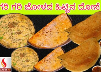 ನ್ಯೂಕ್ಲಿಯರ್ ಪವರ್ ಕಾರ್ಪೊರೇಷನ್ ಆಫ್ ಇಂಡಿಯಾ ಲಿಮಿಟೆಡ್ ನೇಮಕಾತಿ 2025
