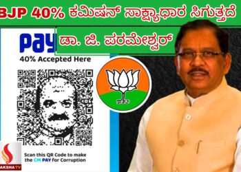 ಅಮೆರಿಕ ಸುಂಕ ಹೇರಿಕೆ ದೇಶದ ಆರ್ಥಿಕತೆಗೆ ಕಂಟಕ: ಕೇಂದ್ರ ವಿದೇಶಾಂಗ ನೀತಿ ಟೀಕಿಸಿದ ರಾಹುಲ್ ಗಾಂಧಿ