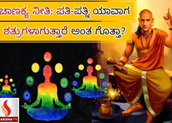 ಪಂಚಮಸಾಲಿ ಹೋರಾಟಗಾರರ ಮೇಲೆ ಲಾಠಿ ಚಾರ್ಜ್: ನ್ಯಾಯಾಂಗ ತನಿಖೆಗೆ ಹೈಕೋರ್ಟ್ ಆದೇಶ