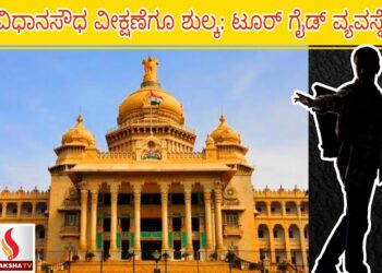 ಡಿಎಂಕೆ – Waqf ತಿದ್ದುಪಡಿ ಕಾಯ್ದೆ ವಿರುದ್ಧ ಸುಪ್ರೀಂ ಕೋರ್ಟ್‌ಗೆ ಮೊರೆ