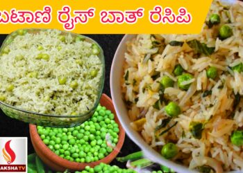ಶ್ರೀ ಅರ್ಕೇಶ್ವರ ಸ್ವಾಮಿ ದೇವಾಲಯ, ಗುತ್ತಲು, ಮಂಡ್ಯ ಇತಿಹಾಸ ‌ಮತ್ತು ಮಹಿಮೆ
