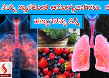 ಕರ್ನಾಟಕದ ಆರ್ಥಿಕ ಸ್ಥಿತಿ ಸದೃಢವಾಗಿದೆ: ಡಾ.ಜಿ. ಪರಮೇಶ್ವರ