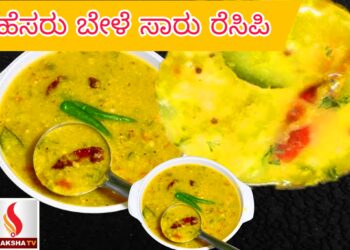 ಕರ್ನಾಟಕದ ಆರ್ಥಿಕ ಸ್ಥಿತಿ ಸದೃಢವಾಗಿದೆ: ಡಾ.ಜಿ. ಪರಮೇಶ್ವರ
