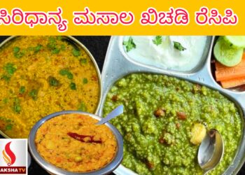 ಟ್ರಂಪ್ ಸುಂಕ ಯುದ್ಧ: ಅಮೆರಿಕ ವಿರುದ್ಧ ಚೀನಾ ಶೇ. 125ಕ್ಕೆ ಸುಂಕ ಹೆಚ್ಚಳ; ಮುಂದೆ ಏನಾಗುತ್ತೆ ಗೊತ್ತಾ?