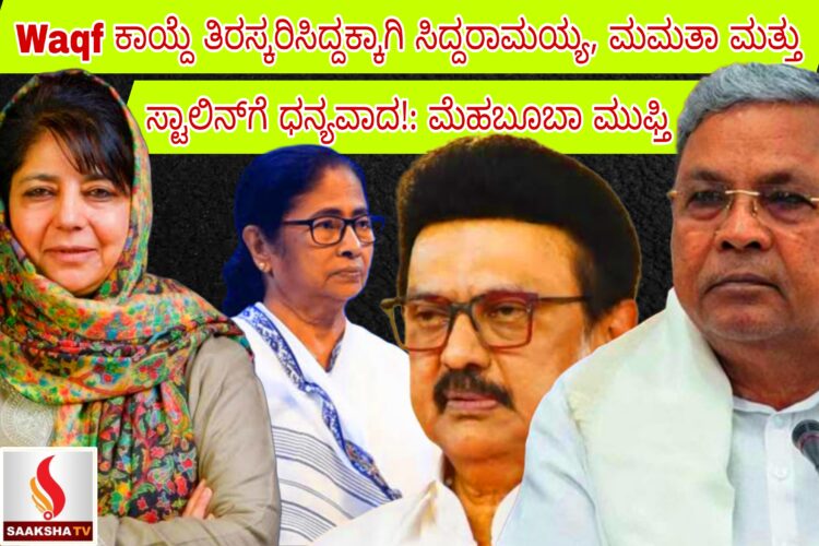 {"remix_data":[],"source_tags":[],"total_draw_time":0,"total_draw_actions":0,"layers_used":0,"brushes_used":0,"photos_added":0,"total_editor_actions":{},"tools_used":{},"is_sticker":false,"edited_since_last_sticker_save":false,"containsFTESticker":false,"used_sources":{"version":1,"sources":[{"id":"435250766003211","type":"ugc"},{"id":"441845485021211","type":"ugc"},{"id":"289170894054211","type":"ugc"}]}}