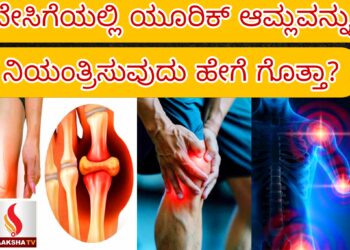 ರಾಷ್ಟ್ರಪತಿಗೆ ಸುಪ್ರೀಂ ಕೋರ್ಟ್ ಗಡುವು ವಿಧಿಸಲು ಸಾಧ್ಯವಿಲ್ಲ: ನ್ಯಾಯಾಂಗದ ವಿರುದ್ಧ ಉಪ ರಾಷ್ಟ್ರಪತಿ ಕಿಡಿ