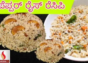 “ನಾವು 75 ಲಕ್ಷ ಇಲ್ಲ, ನಮ್ಮ ಜನಸಂಖ್ಯೆ 1 ಕೋಟಿ ಮೀರುತ್ತದೆ: ಜಾತಿಗಣತಿ ಬಗ್ಗೆ ಸಿ.ಎಂ. ಇಬ್ರಾಹಿಂ ಸದ್ದು!
