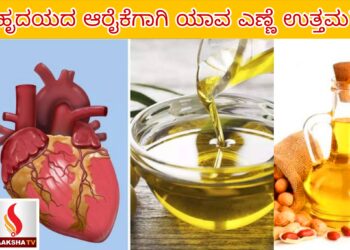 ಡಿಕೆ ಶಿವಕುಮಾರ್ ಭೇಟಿ ಮಾಡಿದ ಸಂಸದ ಬಿವೈ ರಾಘವೇಂದ್ರ: “ವಿವಾದ ಬೇಡ, ಇದು ವೈಯಕ್ತಿಕ ಭೇಟಿ!