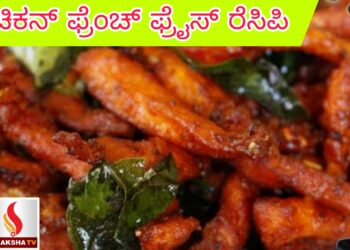 ಧೂಮಪಾನ ತ್ಯಜಿಸಿದ ನಂತರ ಶ್ವಾಸಕೋಶದ ಆರೈಕೆ ಹೇಗೆ ಮಾಡಬೇಕು?