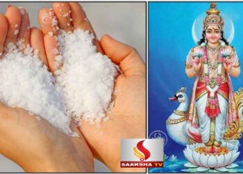 ಒಂದು ಹಿಡಿ ಉಪ್ಪು ಇದೆಯೇ? ಕುಲದೇವತೆಯ ಕೃಪೆಯಿಂದ, ಲಕ್ಷಗಟ್ಟಲೆ ಸಾಲಗಳನ್ನು ಸಹ ಮಹತ್ವಾಕಾಂಕ್ಷೆಯಿಂದ ತೀರಿಸಬಹುದು!