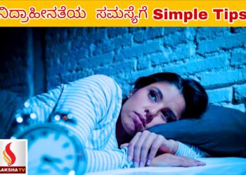ಚಿಕ್ಕಮಗಳೂರು ಜಿಲ್ಲಾ ಕಾನೂನು ಸೇವೆಗಳ ಪ್ರಾಧಿಕಾರ ನೇಮಕಾತಿ 2025