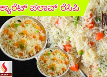 ಚಿಕ್ಕಮಗಳೂರು ಜಿಲ್ಲಾ ಕಾನೂನು ಸೇವೆಗಳ ಪ್ರಾಧಿಕಾರ ನೇಮಕಾತಿ 2025