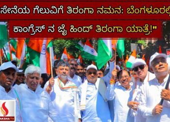 ಪಾಕಿ ವಿರುದ್ಧ ಭಾರತದ ಪ್ರತೀಕಾರ ದಾಳಿ: ಪಾಕ್ ದಾಳಿಯಲ್ಲಿ ಆಂಧ್ರದ ಸೈನಿಕ ಹುತಾತ್ಮ!