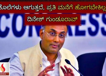 ಭಾರತ-ಪಾಕಿಸ್ತಾನ ಯುದ್ಧಕ್ಕೆ ಬ್ರೇಕ್: ಅಮೆರಿಕದ ಮಧ್ಯಸ್ಥಿಕೆಯಿಂದ ಯುದ್ಧ ವಿರಾಮ