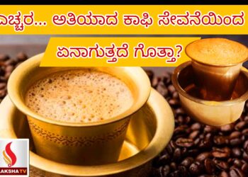 SPL ಬೆಂಡೆಕಾಯಿ ಗೊಜ್ಜು ರೆಸಿಪಿ