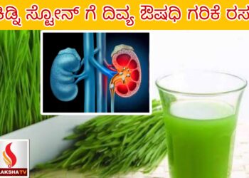 ಹುಬ್ಬಳ್ಳಿ-ಧಾರವಾಡದ ಮಸೀದಿಗಳಲ್ಲಿ ಅನುಮಾನಾಸ್ಪದ ವ್ಯಕ್ತಿಗಳ ಓಡಾಟ:  ಪೊಲೀಸ್ ಆಯುಕ್ತರಿಗೆ ಪತ್ರ ಬರೆದ ಶಾಸಕ ಅರವಿಂದ್ ಬೆಲ್ಲದ್