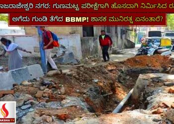 ಹುಬ್ಬಳ್ಳಿ-ಧಾರವಾಡದ ಮಸೀದಿಗಳಲ್ಲಿ ಅನುಮಾನಾಸ್ಪದ ವ್ಯಕ್ತಿಗಳ ಓಡಾಟ:  ಪೊಲೀಸ್ ಆಯುಕ್ತರಿಗೆ ಪತ್ರ ಬರೆದ ಶಾಸಕ ಅರವಿಂದ್ ಬೆಲ್ಲದ್