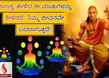 ಹುಬ್ಬಳ್ಳಿ-ಧಾರವಾಡದ ಮಸೀದಿಗಳಲ್ಲಿ ಅನುಮಾನಾಸ್ಪದ ವ್ಯಕ್ತಿಗಳ ಓಡಾಟ:  ಪೊಲೀಸ್ ಆಯುಕ್ತರಿಗೆ ಪತ್ರ ಬರೆದ ಶಾಸಕ ಅರವಿಂದ್ ಬೆಲ್ಲದ್