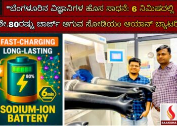 ಕೋವಿಡ್ ಭೀತಿ ಮತ್ತೆ ಮೂಡುತ್ತಿದೆ: ಕರ್ನಾಟಕದಲ್ಲಿ ಕೋವಿಡ್ ಪರೀಕ್ಷೆ ಕಡ್ಡಾಯ!
