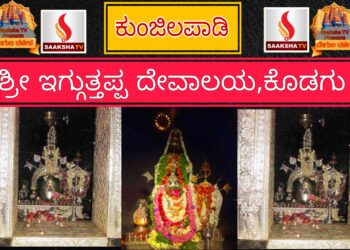 ಕೋವಿಡ್ ಭೀತಿ ಮತ್ತೆ ಮೂಡುತ್ತಿದೆ: ಕರ್ನಾಟಕದಲ್ಲಿ ಕೋವಿಡ್ ಪರೀಕ್ಷೆ ಕಡ್ಡಾಯ!