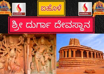 ಕರ್ನಾಟಕದಲ್ಲಿ ಈಗ ಚುನಾವಣೆ ನಡೆಸಿದರೆ ಬಿಜೆಪಿಗೆ ಬಹುಮತ ಗ್ಯಾರಂಟಿ : ಸಮೀಕ್ಷೆ