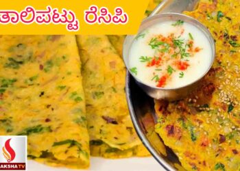 ಕರ್ನಾಟಕದಲ್ಲಿ ಈಗ ಚುನಾವಣೆ ನಡೆಸಿದರೆ ಬಿಜೆಪಿಗೆ ಬಹುಮತ ಗ್ಯಾರಂಟಿ : ಸಮೀಕ್ಷೆ