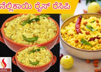 ಕೀಲು ನೋವಿನಿಂದ ಮುಕ್ತಿ ಪಡೆಯಲು ಇಲ್ಲಿದೆ Tip’s