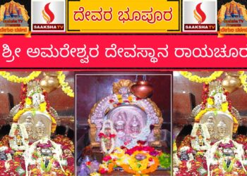 ಕೀಲು ನೋವಿನಿಂದ ಮುಕ್ತಿ ಪಡೆಯಲು ಇಲ್ಲಿದೆ Tip’s