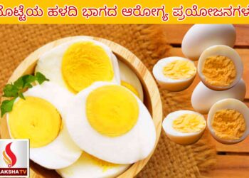 ಮಟನ್ ಬೋಟಿ ಫ್ರೈ ರೆಸಿಪಿ