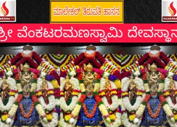 ಮಟನ್ ಬೋಟಿ ಫ್ರೈ ರೆಸಿಪಿ