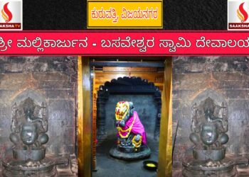 ನೆಲ್ಲಿಕಾಯಿ ರಸಂ