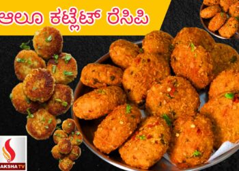 ಮೈಸೂರು ಜಿಲ್ಲಾ ಆರೋಗ್ಯ ಮತ್ತು ಕುಟುಂಬ ಕಲ್ಯಾಣ ಇಲಾಖೆ ನೇಮಕಾತಿ 2025