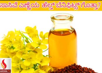 ನಾರ್ಕೋಟಿಕ್ಸ್ ಕಂಟ್ರೋಲ್ ಬ್ಯೂರೋ ನೇಮಕಾತಿ 2025