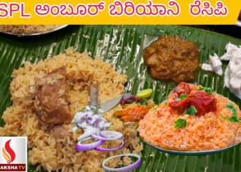 ಚೀನಾ ಇಲ್ಲದೆ ಪಾಕಿಸ್ತಾನ ಅಂಗವಿಕಲಗೊಂಡಿದೆ:ಓವೈಸಿ ವಾಗ್ದಾಳಿ