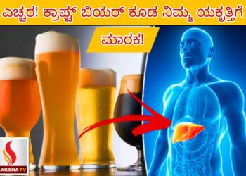 ಚೀನಾ ಇಲ್ಲದೆ ಪಾಕಿಸ್ತಾನ ಅಂಗವಿಕಲಗೊಂಡಿದೆ:ಓವೈಸಿ ವಾಗ್ದಾಳಿ