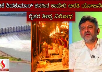 ಚೀನಾ ಇಲ್ಲದೆ ಪಾಕಿಸ್ತಾನ ಅಂಗವಿಕಲಗೊಂಡಿದೆ:ಓವೈಸಿ ವಾಗ್ದಾಳಿ