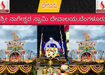 ಸರ್ಕಾರಿ ಶಾಲಾ ಮಕ್ಕಳಿಗೆ ಸರ್ಕಾರದಿಂದ ಸಿಹಿ ಸುದ್ದಿ: ಶೂ-ಸಾಕ್ಸ್ ಖರೀದಿಗೆ ನೇರ ಅನುದಾನ ಬಿಡುಗಡೆ