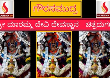 ಯುದ್ಧದ ಕಾರ್ಮೋಡ: ಇಸ್ರೇಲ್‌ನ F-35 ಜೆಟ್‌ಗಳು ಪತನ? ಇರಾನ್‌ನ ದಿಟ್ಟ ಪ್ರತಿಕ್ರಿಯೆ!