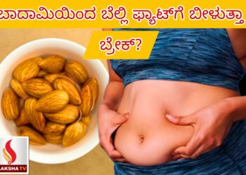 ಇಸ್ರೇಲ್-ಇರಾನ್ ಉದ್ವಿಗ್ನತೆ: ಯುದ್ಧಭೂಮಿ ಇಸ್ರೇಲ್‌ನಲ್ಲಿ ಕರ್ನಾಟಕದ ಕಾಂಗ್ರೆಸ್, ಬಿಜೆಪಿ, ಜೆಡಿಎಸ್ ನಿಯೋಗ