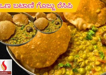 ದಿನ ಭವಿಷ್ಯ (27-06-2025) ಯಾವ ರಾಶಿಗೆ ಶುಭ..? ಯಾರಿಗೆ ಅಶುಭ..?