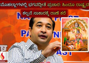 ದುಬಾರಿ ದರ ವಸೂಲಿಗೆ ಬ್ರೇಕ್: ಆಟೋ ಚಾಲಕರಿಗೆ ಸಚಿವ ರಾಮಲಿಂಗಾರೆಡ್ಡಿ ಖಡಕ್ ಎಚ್ಚರಿಕೆ!