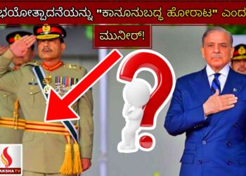 ದುಬಾರಿ ದರ ವಸೂಲಿಗೆ ಬ್ರೇಕ್: ಆಟೋ ಚಾಲಕರಿಗೆ ಸಚಿವ ರಾಮಲಿಂಗಾರೆಡ್ಡಿ ಖಡಕ್ ಎಚ್ಚರಿಕೆ!