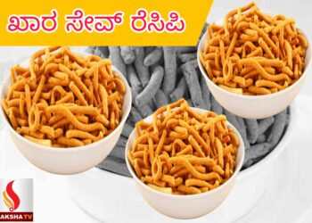 ದುಬಾರಿ ದರ ವಸೂಲಿಗೆ ಬ್ರೇಕ್: ಆಟೋ ಚಾಲಕರಿಗೆ ಸಚಿವ ರಾಮಲಿಂಗಾರೆಡ್ಡಿ ಖಡಕ್ ಎಚ್ಚರಿಕೆ!