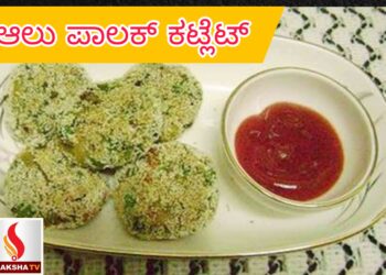 ದಿನ ಭವಿಷ್ಯ (01-07-2025) ಯಾವ ರಾಶಿಗೆ ಶುಭ..? ಯಾರಿಗೆ ಅಶುಭ..?