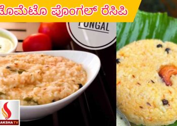 ಇನ್ಸ್ಟಿಟ್ಯೂಟ್ ಆಫ್ ಬ್ಯಾಂಕಿಂಗ್ ಪರ್ಸನಲ್ ಸೆಲೆಕ್ಷನ್ (IBPS) ಸಂಸ್ಥೆ ನೇಮಕಾತಿ-2025