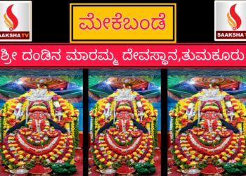 ಸ್ಥಳೀಯ ಬ್ಯಾಂಕ್ ಅಧಿಕಾರಿ ಹುದ್ದೆಗಳು: ಬ್ಯಾಂಕ್ ಆಫ್ ಬರೋಡಾದಲ್ಲಿ ಭವಿಷ್ಯ ರೂಪಿಸಿಕೊಳ್ಳಿ