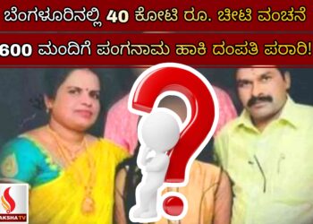 ಕಳಪೆ ಹೆಲ್ಮೆಟ್‌ಗಳಿಗೆ ಕೇಂದ್ರದಿಂದ ಬ್ರೇಕ್: ಇನ್ನು ISI ಮಾರ್ಕ್ ಕಡ್ಡಾಯ!
